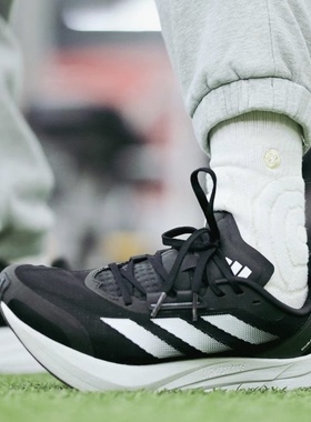 阿迪达斯/Adidas DURAMO SPEED 黑色跑步鞋男鞋网面运动鞋 ID9850