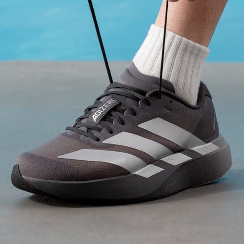 Adidas/阿迪达斯 Adizero EVO SL竞速运动跑鞋缓震轻便KI9874