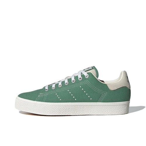 Adidas阿迪达斯Originals Stan Smith CS防滑舒适休闲鞋IF8853