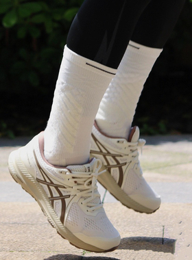 Asics Gel-Contend 7 休闲舒适 耐磨 网面缓震缓冲 回弹织物跑鞋