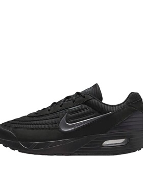 Nike/耐克 Air Max Verse 男士黑色气垫缓震跑步鞋 FV1302-001