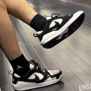 Jordan/耐克 CMFT Era运动休闲鞋防滑耐磨缓震训练鞋 HJ6777-001