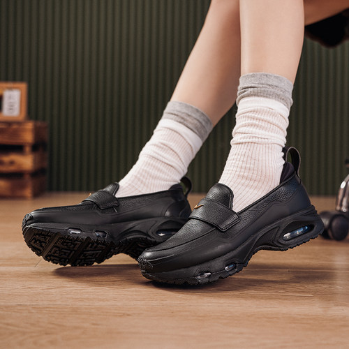 NIKE耐克 AIR MAX PHENOMENA圆头厚底百搭单鞋 IM8814-600