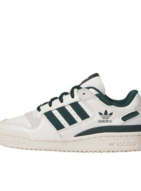 Adidas阿迪达斯Originals Forum轻便复古休闲魔术贴板鞋JR0379