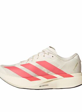 Adidas/阿迪达斯 Adizero EVO SL 竞速运动跑鞋KI1480
