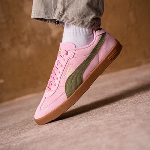 Puma彪马 Club II Era Suede生胶底男女情侣板鞋休闲鞋 400717-31