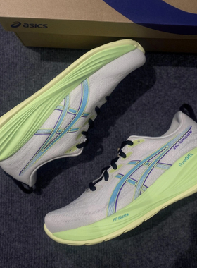 亚瑟士GEL-CUMULUS 27缓震男休闲运动跑鞋1011B960-001