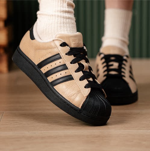 ADIDAS阿迪达斯Originals Superstar2阿迪达斯复古休闲板鞋IH6661