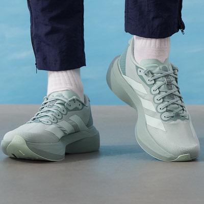 Adidas/阿迪达斯 Adizero EVO SL 缓震圆头运动跑鞋JQ4444