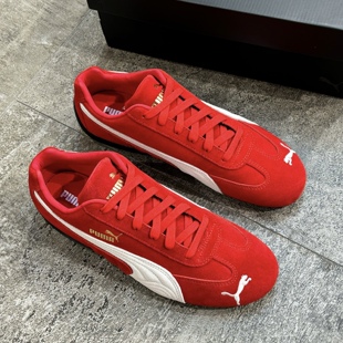 Puma/彪马 Speedcat OG复古百搭舒适皮革德训鞋赛车鞋406329