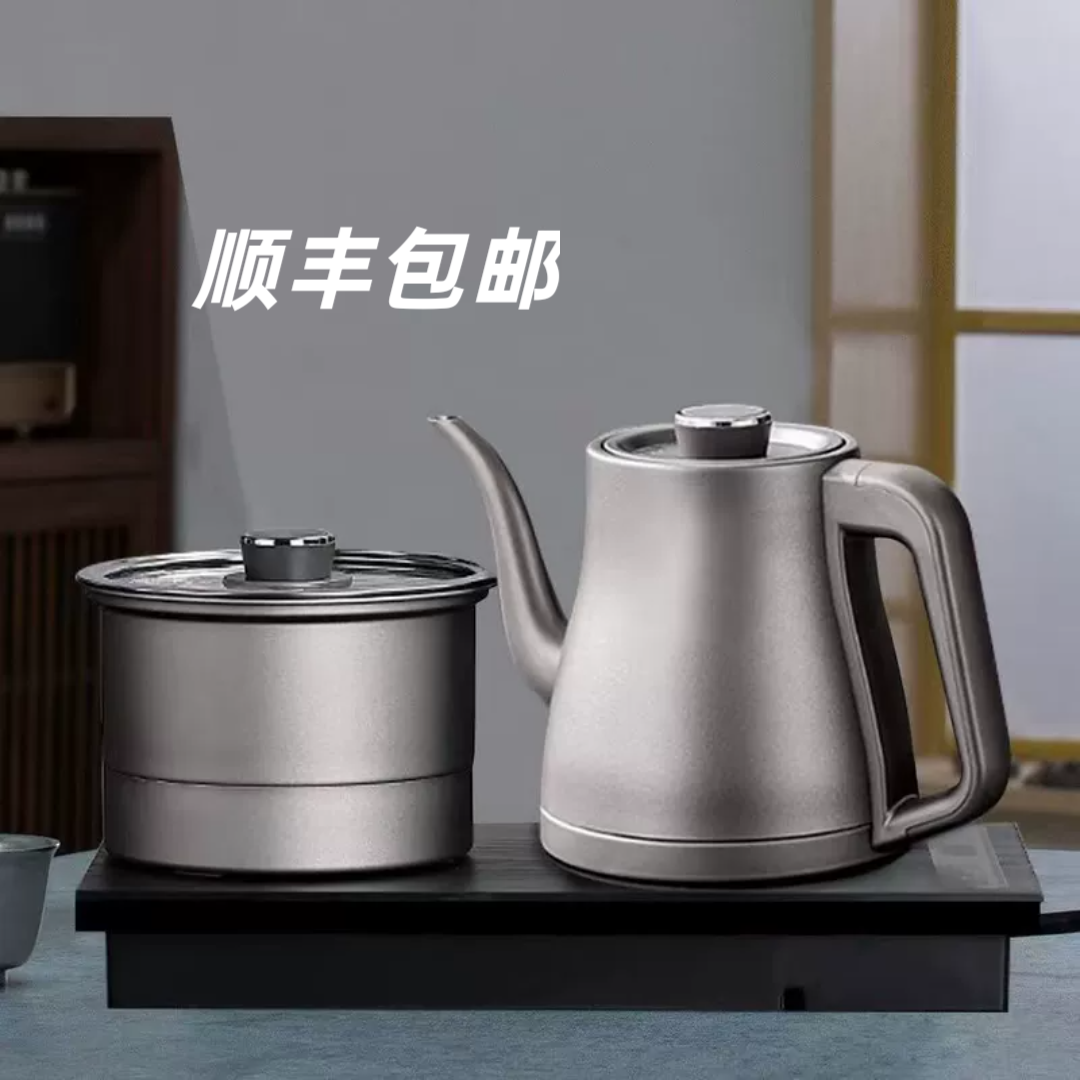 全自动底部上水电热烧水壶泡茶桌专用嵌入煮茶炉茶具茶台一体电磁