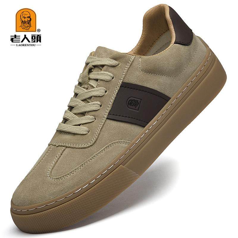 正品老人头皮鞋男真皮板鞋男士休闲鞋百搭软牛皮运动鞋男潮流鞋,流行男鞋,休闲板鞋,淘宝优惠券,粉丝福利购,淘宝优惠卷