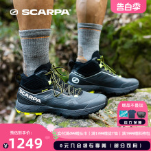 SCARPA思嘉帕户外透气徒步鞋RAPID极速中帮男GTX防水防滑登山鞋女