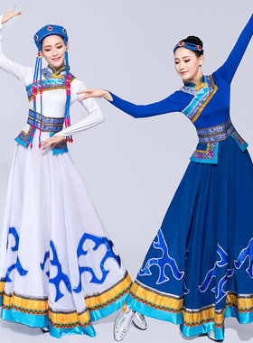 新款蒙古族演出服女装鸿雁舞蹈服装蒙古袍成人少数民族表演服天边