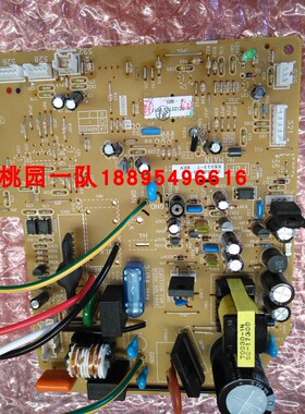 全新原装大金内机板2P135423-3 大金FVXD71DV2CN FVXS60GV2CN主板