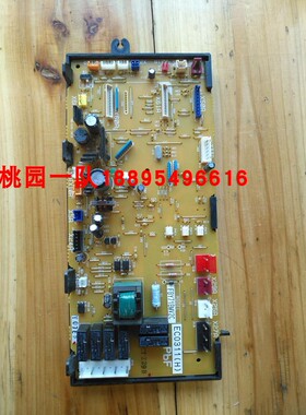 全新原装大金空调FNDQ203AB FBY71DQV2C主板 电脑板 外机板EC0311