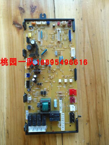 全新原装大金空调FNDQ203AB FBY71DQV2C主板 电脑板 外机板EC0311
