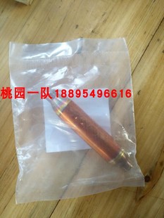 RHXY12MY1冷媒过滤器 V3代RHXYQ16SY1 低价促销 大金VRV中央空调V2