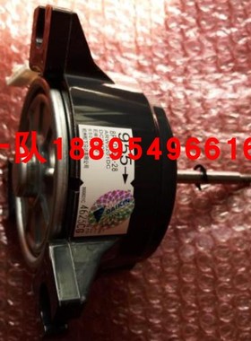 全新大金955电机 大金空调嵌机FXFP28LVC FXFP36LVC风扇马达 风机