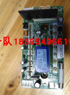 全新原装大金风机板PC0904-2 2P265623-2大金风机模块RZP500SY1P