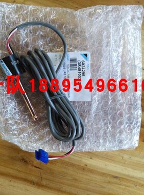 全新大金V3低压压力传感器 RUXYQ8AB RHXYQ16SY1低压压力传感器