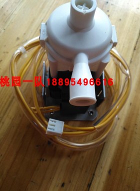全新大金空调薄型风管机内机通用排水泵FXDP71QPVC FXDP22QPVCP