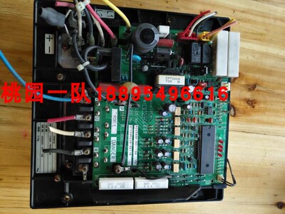 大金变频空调主板RXY10KY18空调配件 RHXY280KAMY1 PC9515 电脑板