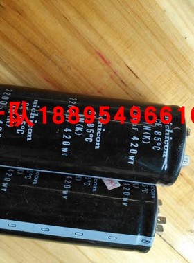 大金空调家V 410电容2200UF耐压420WV EC09115 EC0530空调电容