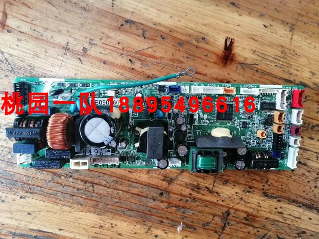 大金热回收热水系统VRV 主板EB09026 大金NHBB160H3V2C配件