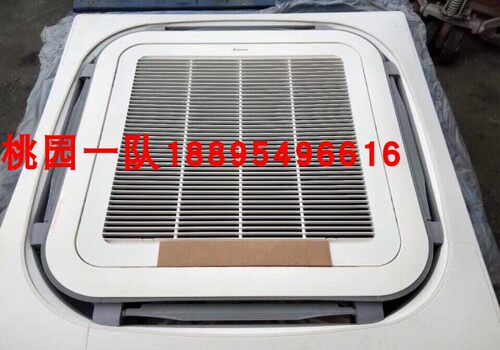 清仓促销全新大金八 8 面出风面板BYCP125KW1C 大金空调嵌机面板