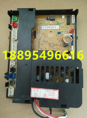 热销全新原装大金空调5P外机板EC0435 EC10108 RY125DQY3C电脑板