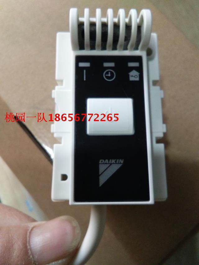 全新原厂大金中央空调风管机接收器cdxs35ev2c cdxs50fav2c遥控器