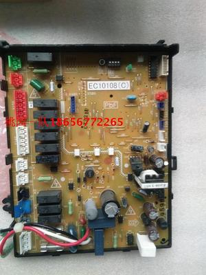 大金空调电脑板，大金5匹空调主板，大金EC10108(C) 配件