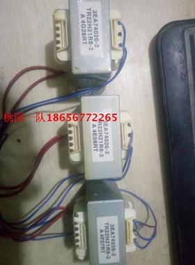 二手；大金空调变压器；3EA74026-2；保修三个月；