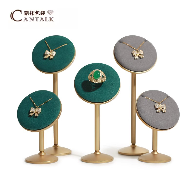 凯拓项链展示架2件98折