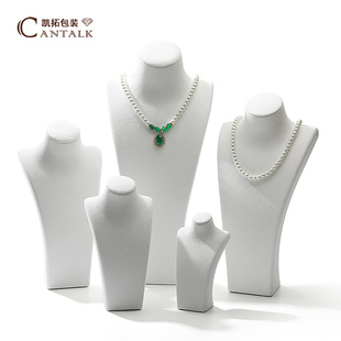 凯拓项链展示架超纤人像脖子项链模特架橱窗珠宝陈列展示道具架子