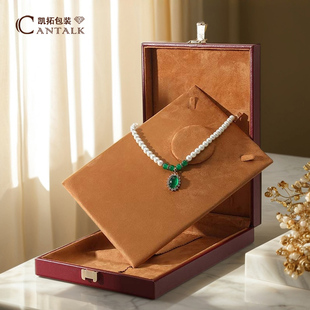 凯拓珍珠项链套装首饰盒高档彩宝钻石珍珠晚会送礼珠宝展示收纳盒