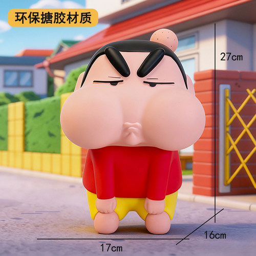 蜡笔小新生气可爱手办摆件礼物