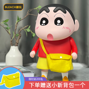 大号蜡笔小新1比1小白屁屁家居周边摆件大手办公仔 BLEACH潮玩
