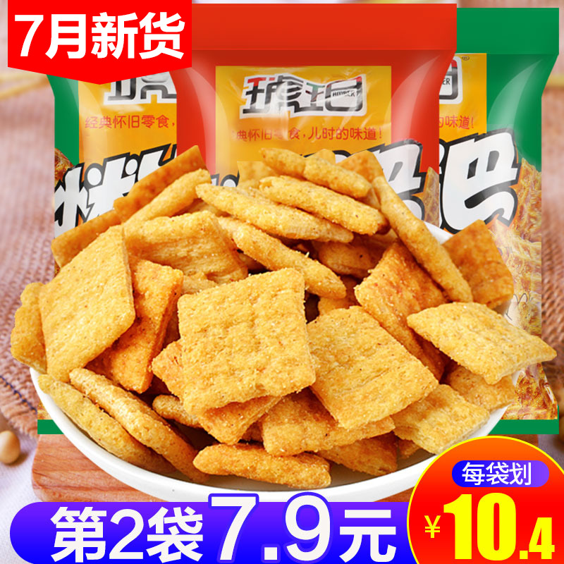 小米锅巴零食吃整箱散装小时候的零食批发90后怀旧休闲食品成人款