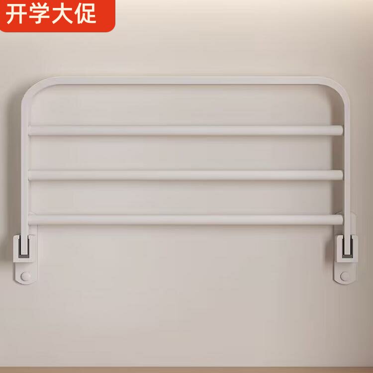 单层浴巾架免打孔折叠毛巾架美式浴巾架/毛巾架