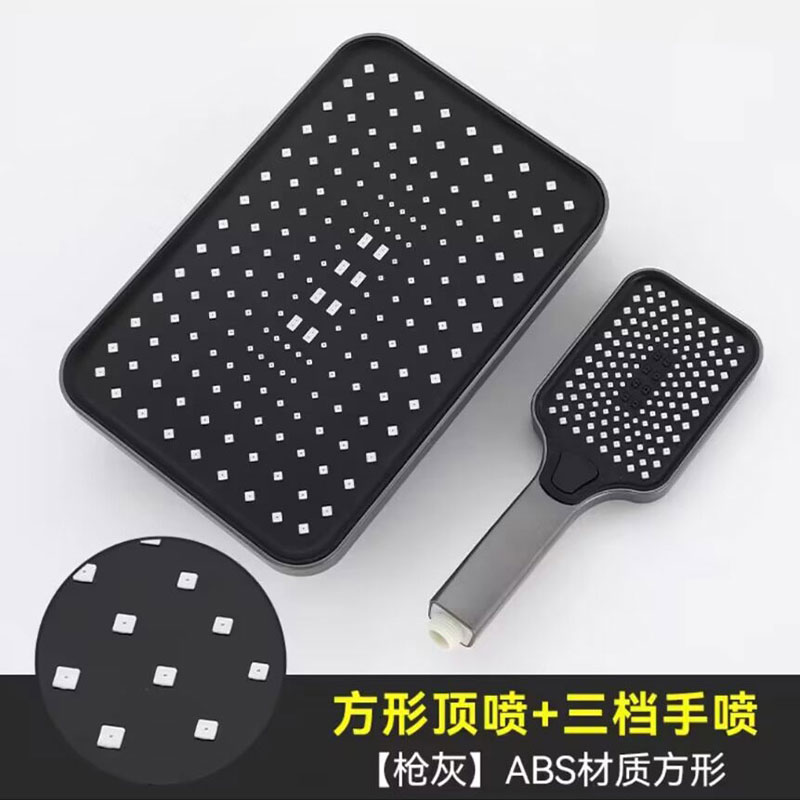 淋浴增压手持花洒喷头套装家用洗澡花晒加压沐浴热水器浴霸莲蓬头