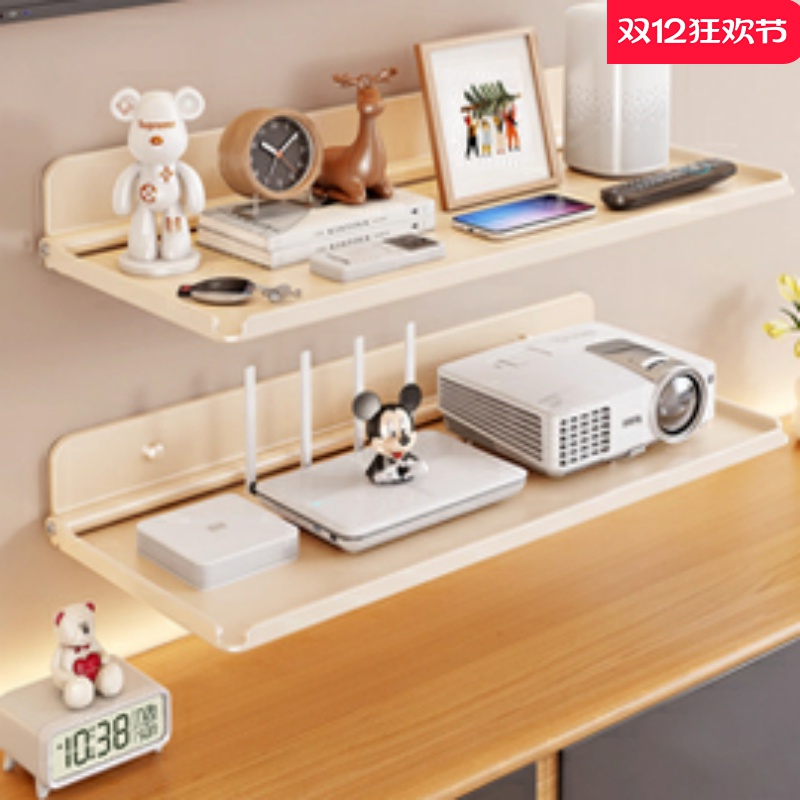 wifi路由器机顶盒折叠置物架投影仪支架床头小型投影机托架免打孔