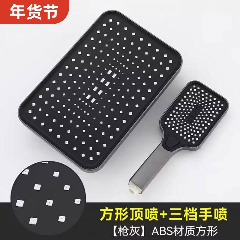 淋浴增压手持花洒喷头套装家用洗澡花晒加压沐浴热水器浴霸莲蓬头