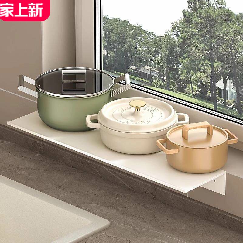 免打孔墙上置物架厨房隔板加厚一字搁板墙壁书架壁挂浴室收纳架子