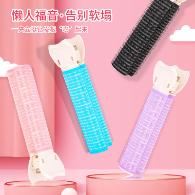 头顶发根蓬松夹高颅顶神器前额空气刘海卷发筒头发定型夹无痕发夹