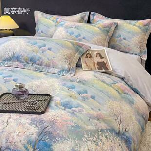 森森推荐// 必出精品 莫奈椿野