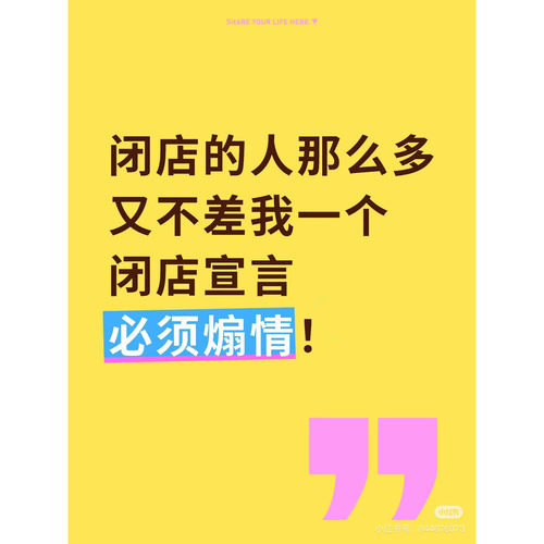 森森推荐//必出精品 集合链接-----1