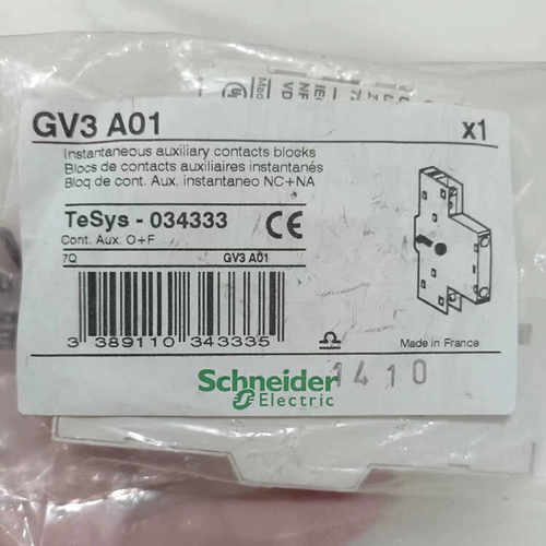 GV3A08辅助触点施耐德全新原装