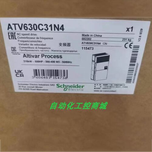 ATV630C11N4/ATV630C13N4/C22N4/C25N4/C31N4施耐德变频器全新